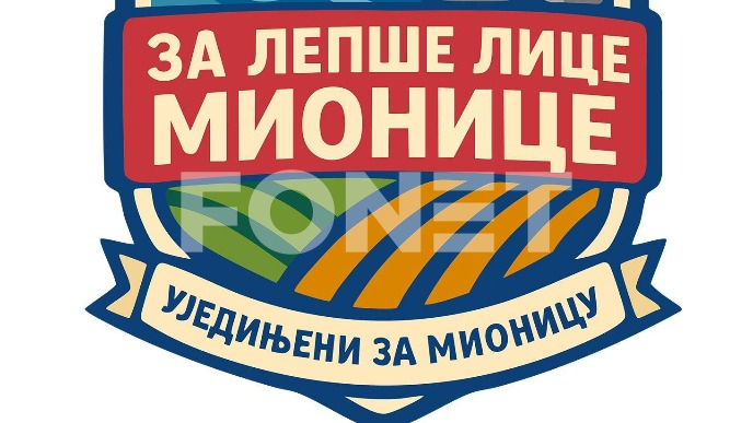 Ujedinjeni: 42 odsto u Mionici